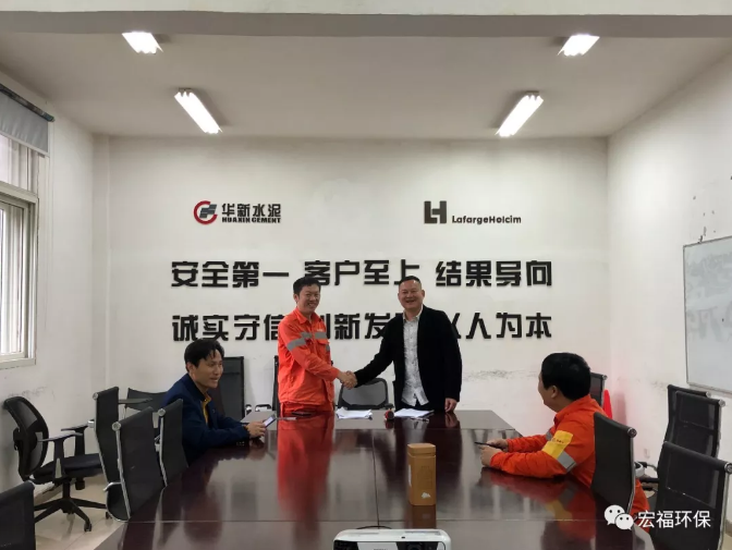 5bc950201be51.png blob.png